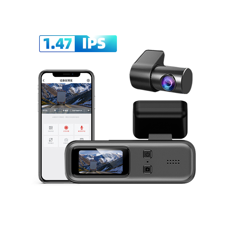 Wi -Fi 2K+1080p 듀얼 채널 자동차 비디오 레코더 1.47 인치 IPS 화면 카메라 DVR DASHCAM